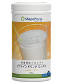 �n�[�o���C�t�̑哤�v���e�C���_�C�G�b�g�w�V�F�C�v���[�N�X�x�t�H�[�~�����P